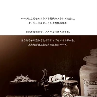画像360