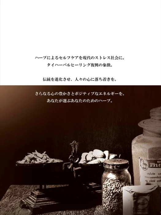 画像360