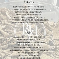 画像361