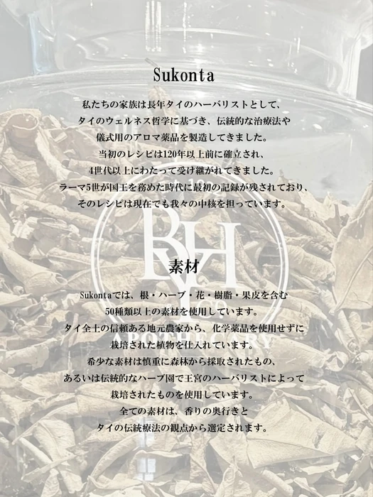 画像361