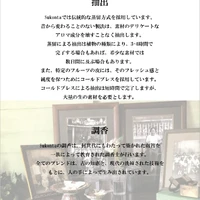 画像362