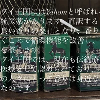 画像381