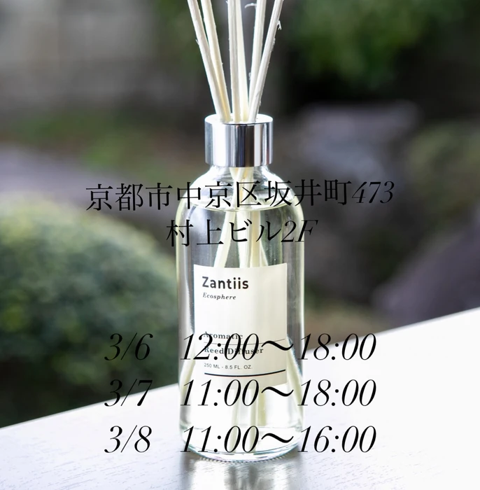 画像427